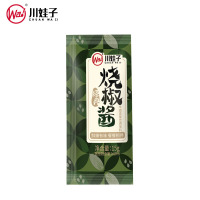 正宗炭烧皮蛋烧椒双椒酱下饭菜拌饭拌面酱擂辣椒瓶装烧椒酱15g*10