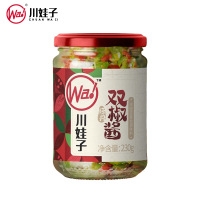 正宗炭烧皮蛋烧椒双椒酱下饭菜拌饭拌面酱擂辣椒瓶装双椒酱230g