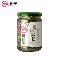 正宗炭烧皮蛋烧椒双椒酱下饭菜拌饭拌面酱擂辣椒瓶装青花椒酱220g