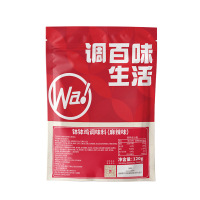 川娃子钵钵鸡底料商用调味料商用摆摊四川乐山冷锅串串麻辣调味粉麻辣钵钵鸡调料120g