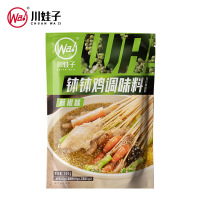 川娃子钵钵鸡底料商用调味料商用摆摊四川乐山冷锅串串麻辣调味粉藤椒钵钵鸡调料360g