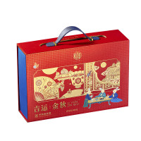北京稻香村月饼礼盒 中秋节礼品 吉运金秋800g