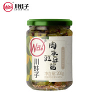 正宗炭烧皮蛋烧椒双椒酱下饭菜拌饭拌面酱擂辣椒瓶装肉末豇豆酱200g