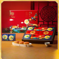 稻香村月饼礼盒白莲蓉蛋黄玫瑰豆沙多口味特色中秋节送礼员工[12饼8味]趣味儿600g