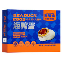 鲜记海鸭蛋礼盒1.4kg/提