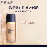 雅诗兰黛沁水养肤粉底液-60 1C1#60-30ml SPF20PA+++
