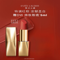 雅诗兰黛绝色由我缎光唇膏420 3.5g(玫瑰豆沙色)