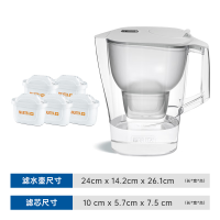 碧然德(BRITA)过滤净水器 家用滤水壶 Kalea 晨汐系列XL 3.5L(灰)+专家版滤芯5枚 环保加固包装