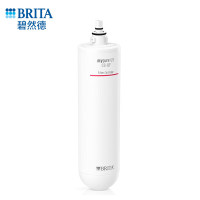 碧然德(BRITA)mypure U5 超滤橱下式净水系统家用净水器 CB-UF主滤芯