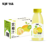乐源 双柚汁饮料工艺柚子味饮料 280G*8瓶装 聚餐含vc婚宴饮品年货节
