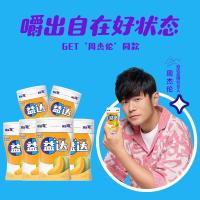 益达 木糖醇无糖口香糖蜜瓜味约70粒98g*6瓶 休闲零食糖果 口气清新糖