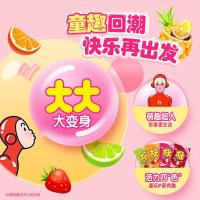 大大(TATA)泡泡糖 儿童节礼物 怀旧休闲零食喜糖婚宴 新旧包装随机发 大大卷切切乐蜜瓜味30g*12袋