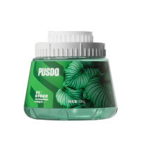 普仕盾除甲醛第三代小绿罐家用除醛果冻凝胶清除剂新房装修去甲醛除异味 220g