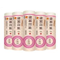 五得利(WUDELI)[挂面]天麦然劲爽细圆挂面500g*5筋道可做汤面拌面组合 天麦然细圆挂面500g*5