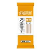 金沙河挂面 面条 早餐面炒面方便食品 500g*5袋 臻品鸡蛋