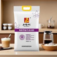 五得利 家用高筋粉 10斤 小麦芯粉 早餐烘焙强筋雪晶粉