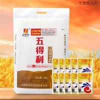 五得利七星雪晶小麦粉商用/家庭中筋通用粉 七星雪晶10斤+10包[安琪]酵母