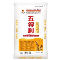 五得利面粉50斤九星尚品小麦粉九25kg包子馒头面条饺子中精面粉通用 九星尚品50斤