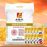 五得利(WUDELI)[面粉]高级水饺专用粉10kg水饺云吞馄饨家用面粉20斤 高级水饺专用粉20斤+10包[安琪]酵母