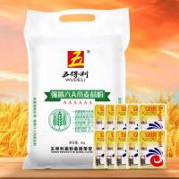 五得利[面粉]强筋六A小麦芯粉5kg面食制作家用通用面粉10斤 6A麦芯粉10斤+10包安琪酵母