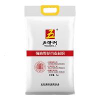 五得利五得利面粉家庭通用中筋粉包子馒头拉面饺子 强筋雪花小麦芯粉5kg