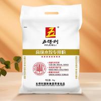 五得利高级水饺专用粉5kg饺子馄饨家用优质营养白面面粉10斤 高级水饺专用粉10斤