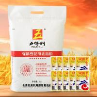 五得利[面粉]强筋雪花小麦芯粉5kg家庭优质包子馒头通用粉10斤 强筋雪花10斤+10包[安琪]酵母