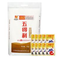 五得利[面粉]七星雪晶澳麦七A小麦粉10kg家用白面通用粉20斤 七星雪晶20斤+10包安琪酵母