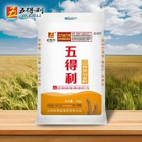 五得利面粉包子拉面小麦粉粉米面20斤馒头家用大袋白面水饺新鲜通用 九星尚品粉10kg