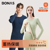 宝娜斯秋衣秋裤套装AB双面磨毛修身打底衣蓄热保暖内衣