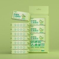 可王迷你湿巾便携小包装抽取手口清洁湿纸巾女学生儿童卫生婴儿湿巾纸超迷你闺蜜湿巾[1提8包*7片]3包装