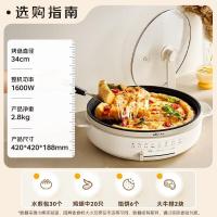 小熊(Bear)电饼铛电饼档家用单面煎饼锅加大烙饼锅早餐机蛋饼机煎烤机多功能3档火力50mm加深DBC-H16U5