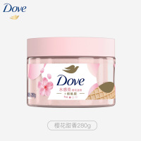 多芬冰淇淋身体磨砂膏280g改善粗糙去角质男女士 樱花甜香 280g 1瓶