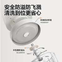 小熊(Bear)婴儿辅食机 多功能电搅拌料理机肉泥辅食机 0.3L [6叶304刀头]QSJ-T02U5