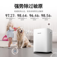 霍尼韦尔(honeywell)空气净化器家用大面积净化空气除甲醛除尘净霾 新房卧室祛除异味KJ900F-PAC000DW