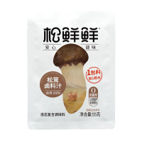 松鲜鲜 松茸卤汁卤料汁水 调味料家庭卤味料酱料汁150g 2袋装