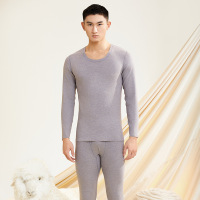 华普思艺德绒羊绒蚕丝保暖内衣秋冬抗菌无痕加绒加厚秋衣秋裤套装 兰紫色[男款]