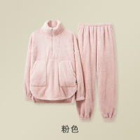 [暖暖绒]秋冬季珊瑚绒情侣睡衣女保暖加厚男士轻运动套装 21060女款-粉色