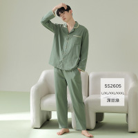 [抗菌棉]A类防螨抑菌睡衣女春秋季纯棉情侣睡衣男士家居服套装 [抗菌棉]男款-深豆绿