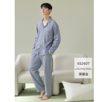 [抗菌棉]A类防螨抑菌睡衣女春秋季纯棉情侣睡衣男士家居服套装 [抗菌棉]男款-雾霾蓝