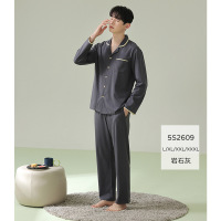 [抗菌棉]A类防螨抑菌睡衣女春秋季纯棉情侣睡衣男士家居服套装 [抗菌棉]男款-岩石灰