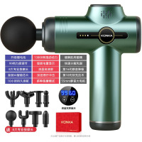 康佳迷你筋膜枪家用瑜伽健身肌肉放松按摩器99档充电款按摩枪礼品V1B-绿色-99档8头+液晶数显-彩盒款