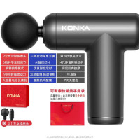 康佳迷你筋膜枪家用瑜伽健身肌肉放松按摩器99档充电款按摩枪礼品[标配款]V5-6档2按摩头-灰色-彩盒