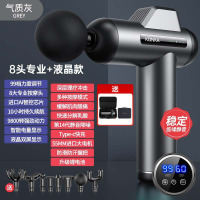 康佳迷你筋膜枪家用瑜伽健身肌肉放松按摩器99档充电款按摩枪礼品A6-99档8头+液晶屏+灰色+收纳包