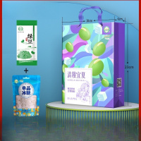 鹤来香笨易煮新货农家五谷杂粮粗粮冰沙未脱皮绿豆明绿豆 450g(手提袋+绿豆250g+冰糖200g)