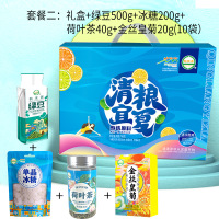 鹤来香笨易煮新货农家五谷杂粮粗粮冰沙未脱皮绿豆明绿豆 清粮宜夏礼盒