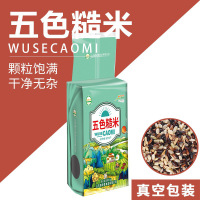 鹤来香多色糙米五谷杂粮三色五色 五色糙米1斤*2