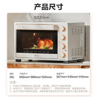美的(Midea)家用多功能烘焙专用电烤箱32L 3D热风循环 搪瓷内胆 双层门保护电烤箱T3-L324D三代