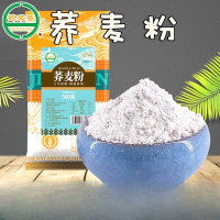 鹤来香全荞麦粉500g粗粮杂粮五谷杂粮粉 荞麦粉500克*2