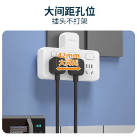 飞利浦(PHILIPS)品字形转换插头/插座转换器/一转三分控/多功能插座扩展/无线插板/插排扩展器